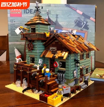 Fisherman's Cottage Building Blocks House 3D Puzzle Villa Street Scene Architecture Model for Boys