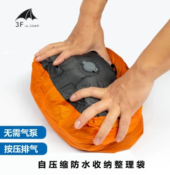 3F UL Gear Ventilated Waterproof Dry Bag – Compressible Storage for Sleeping Bags, Clothes, and Swim Gear