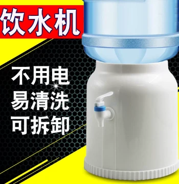 Compact Manual Water Pump Dispenser for Home Desktop Use – Mini Hand-Press Faucet for Large Water Buckets