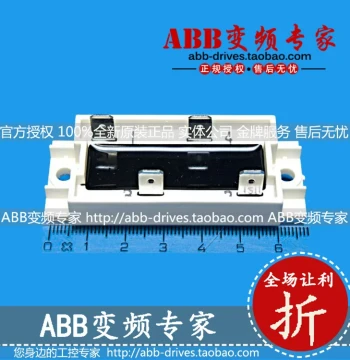 Resistor NXBU714 for ABB ACS800 Inverter