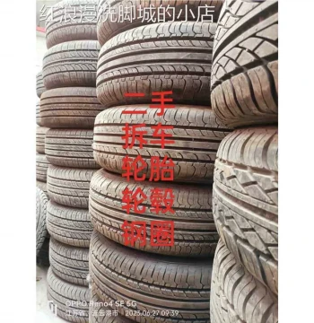 Used Car Tires Auto Salvage Tires 155 165 175 185 195 205 215 1U3 14 15 16