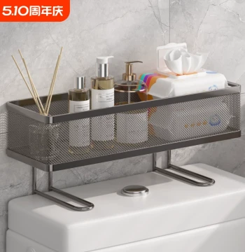 No-Drill Bathroom Storage Rack – Toilet Paper Organizer for Dorms and Restrooms