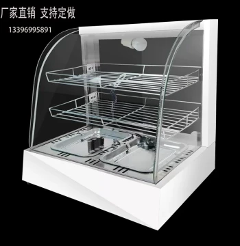 Food Warmer Cabinet, Room Temperature Commercial Constant-Temperature Display Case, Egg Tart Heating Cabinet, Small Countertop Sample Retention Cabinet, Chestnut, White