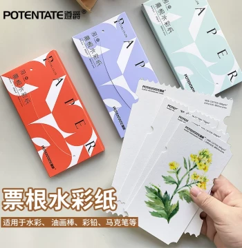 Zunjue Ticket-style 100% Cotton Watercolor Paper 300g Cold Press for Artists with Deckled Edges