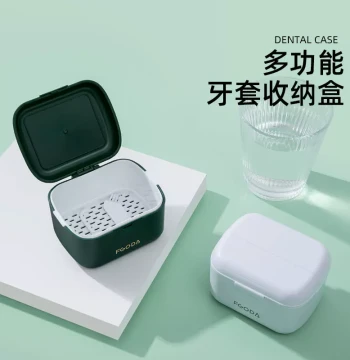 Transparent Retainer Storage Case – Portable Soaking and Cleaning Box for Orthodontic Appliances and Dentures
