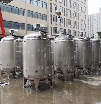 Sanitary Juice Beverage Dairy Mixing Tank Food Pharmaceutical Electric Heating Emulsification Reaction Dissolution Tank