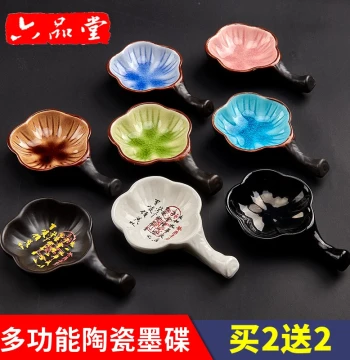 Liupintang Multi-Function Ceramic Ink Dish - Brush Holder, Water Rinser, Ink Pool, and Traditional Calligraphy Tool for Beginners
