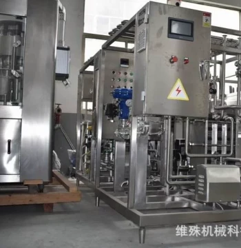 Electric Heating Pasteurization Tank – Horizontal Spray Type for Fresh Milk and Food Sterilization