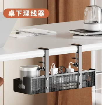 bimoz Under-Desk Cable Organizer No-Drill Shelf for Home Office Socket Strip Router Wire Data Cable Fixer Minimalist Wire Winder Dual-Side Mount Ventilated Design
