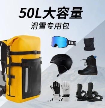 Maike Outdoor Sports Waterproof Backpack Wet-Dry Separation Ski Bag Fishing Creek Fins Multi-Function Gear Storage