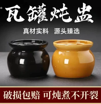 Ceramic Double-Boiler Steaming Bowl with Lid – Ideal for Eggs, Bird's Nest, Custard, and Soup for Home or Commercial Use