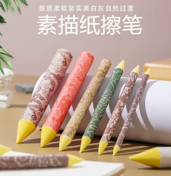 Paper Blending Stump for Sketching - Professional Art Tool with Blade for Highlights, Pastels, and Oil Pastels