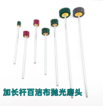 40cm Extended Drill Attachment with Scouring Pad Head for Polishing, Rust Removal, and Marble Countertop Cleaning