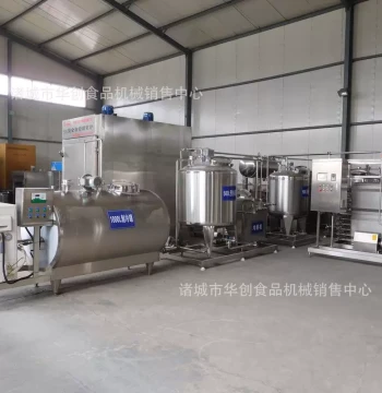 UHT Ultra-High Temperature Sterilizer, Room-Temperature Set Yogurt Production Line, Yogurt Processing Equipment, Stirred Yogurt System