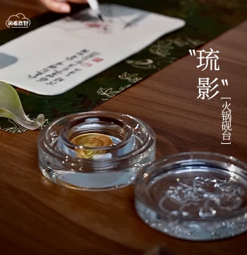 Xiankan Yunshu [Liuying] Transparent Glass Hotpot Inkstone with Lotus Relief and Lid, Moisture-Retaining Ink Dish for Calligraphy and Painting
