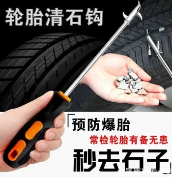 Car Tire Stone Removal Tool Rock Picker Anti-Explosion Hook Stone Cleaner Car Hook Window Breaker Hammer