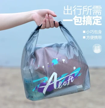 Waterproof Storage Bag for Clothes and Bathroom Use, Large-Capacity Drawstring Organizer for Men and Women, Outdoor Travel and Toiletry Pack