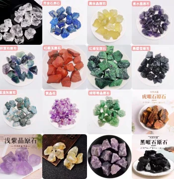 Natural Raw Crystal Diffuser Stones 500g - Same Style as Certain Summer Brand, Flameless Indoor Decor (White, Green, Purple, Yellow, Black, Blue)