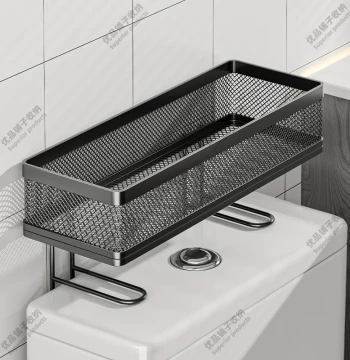 Over-Toilet Storage Rack for Bathroom - Organizer for Tissue, Toiletries, and Body Wash
