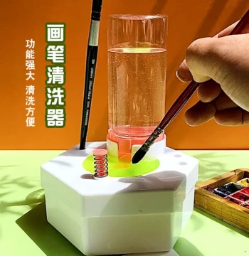 Paint Brush Cleaner - Mini Toilet Style Rinser for Watercolor and Gouache, Art Supply with Circulating Water System