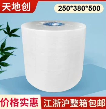Industrial Large Roll Oil-Absorbent Paper, Jumbo Lint-Free Wiping Rolls, Cleaning Paper, Wholesale Industrial Jumbo Rolls