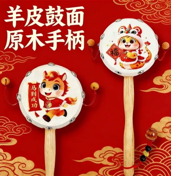 Sheepskin Rattle for Babies 0-3 Years - Chewable Intangible Cultural Heritage Handmade Toy with Solid Wood and Brass Shaker Stick, Newborn Gift Box
