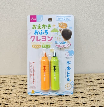 Export Quality Original Bathroom Paint Pens, Yellow and Green (2-Pack), Draw on Tiles and Glass