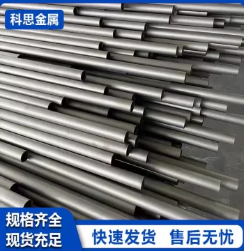TA1 TA2 Titanium Capillary Tubes - Small Diameter Titanium Pipes - GR5 Titanium Alloy Tubes
