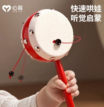 Traditional Wooden Sheepskin Rattle Toy – Safe for Teething Newborns, Handcrafted Baby Bell Shaker