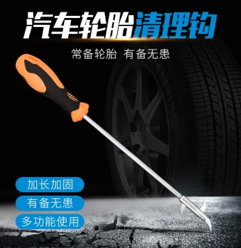 Car Tire Stone Removal Tool, Multi-Function Groove Hook for Portable Tire Picking and Cleaning