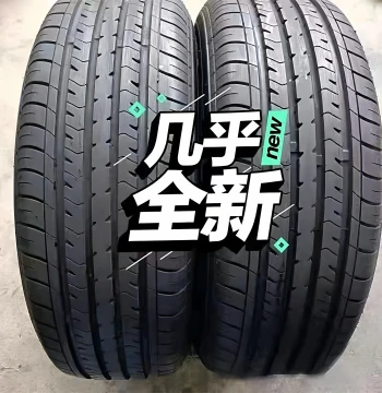 Used 90% Condition Removed Car Tires 165 175 185 195 205 215 225 235/50 55 60 65 R13 14 15 16 17
