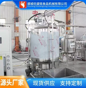 Small-Scale Yogurt Processing Production Line, Blended Yogurt Fermentation Equipment, Organic Milk Filling Machine
