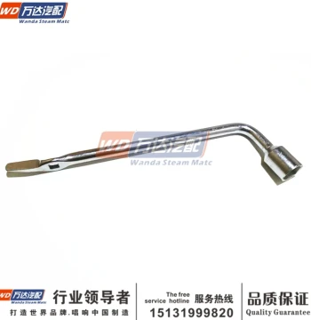 Tire Removal Socket Wrench and Spare Tire Tool Kit for Zhengzhou Nissan Paladin, Aoting, and Dongfeng Ruiqi Pickup Trucks