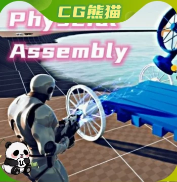 UE5 Unreal Engine 5.2-5.7 Physical Assembly System Physics Plugin