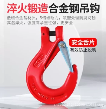 Lifting Chain Slings - Single, Double, and Multi-Leg G80 Manganese Steel Hook Chains for Overhead Cranes