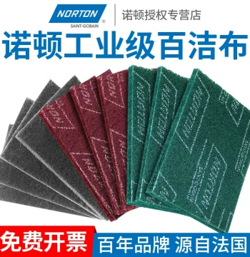 NORTON Industrial Red Scouring Pad for Stainless Steel Brushing, Polishing, and Rust Removal – Fine Grit Abrasive Cloth