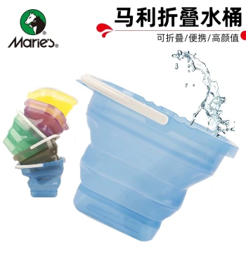 Marie's Collapsible Brush Washing Bucket Art TEP Watercolor Chinese Painting Brush Rinser Portable Silicone Extendable Small Paint Washing Bucket for Art Students