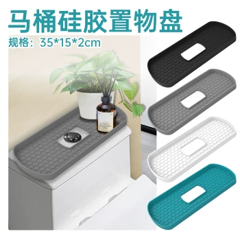 Toilet Storage Rack - No-Drill Bathroom Organizer for Restrooms and Washrooms