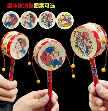 Traditional Handcrafted Wooden Rattle for Newborns – Safe for Teething, Intangible Cultural Heritage Toy
