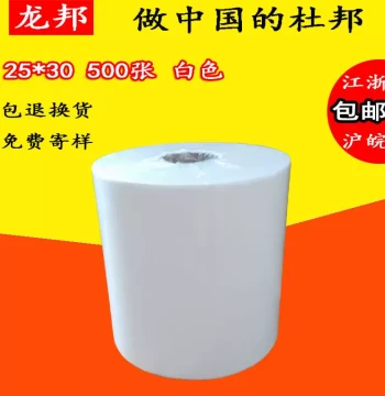 Non-woven Cleaning Cloths, Lint-free Wiping Rags, Oil-absorbing Paper, Machine Cleaning Cloth, Dust Removal Cloth for Subway Use (No Washing Required)