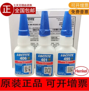 Henkel Loctite Super Glue Series: 401, 406, 460, 480, 495, 4011, 4161, 496, 382, 410
