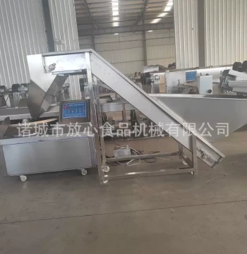 Automatic Feeder - Stainless Steel Food Machinery Accessory Equipment