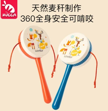 Natural Wheat Straw Baby Rattle - Children's Musical Instrument Toy, Maraca, Shaker Bell for Newborns - Orff Music Instrument