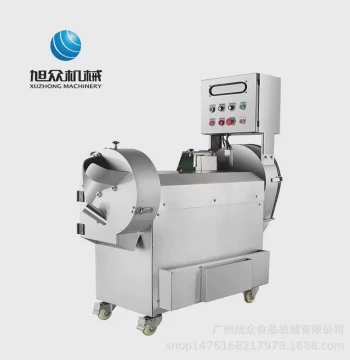 Commercial Automatic Multi-Function Vegetable Cutter for Slicing, Dicing, and Shredding