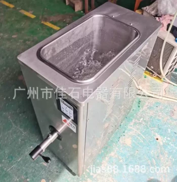 120L Milk Pasteurizer, Homogenizing Mixer, and Ice Cream Aging Machine - Factory Supply