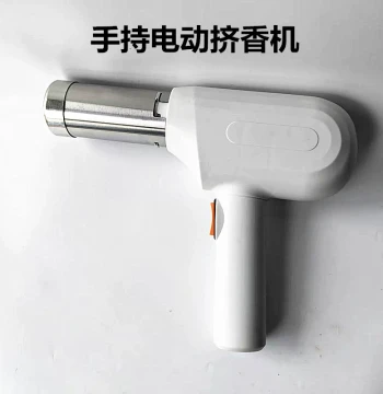 New Rechargeable Electric Incense Making Machine – Compact Home Device for Extruding Coil, Sandalwood, and Stick Incense, Manual Incense Crafting Equipment
