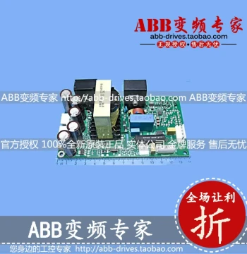 Variable Frequency Drive Power Board ZPOW-591 for ACS880