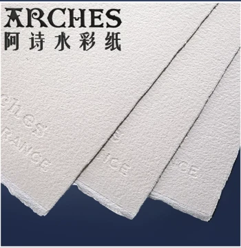 French Imported Arches Watercolor Paper, Handmade Cotton Pulp 300g Full/Half/4K/8K/16K/32K Rough/Medium/Fine Grain, 185g Cotton Pulp for Postcards and Watercolor Books