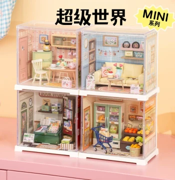 rolife mini Super World Building Block Toy Model, Handmade DIY Blind Box Dollhouse Gift for Girls