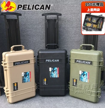 Imported USA PELICAN 1510 Safety Case, 20-Inch Rolling Luggage for DSLR Cameras and Moisture Protection